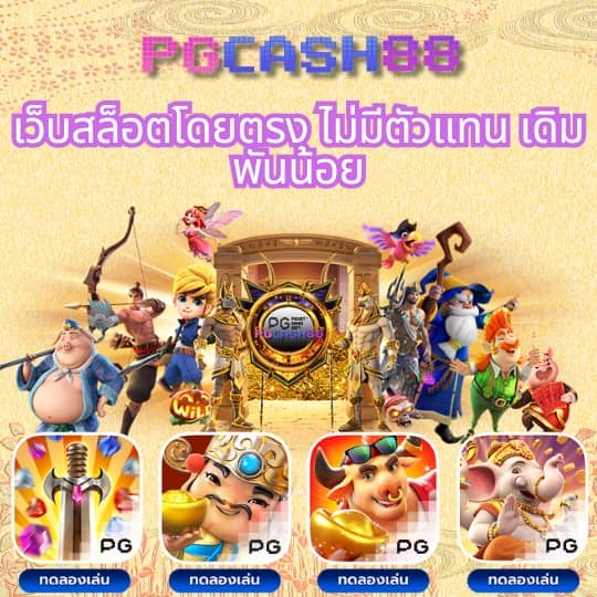 betflikbet